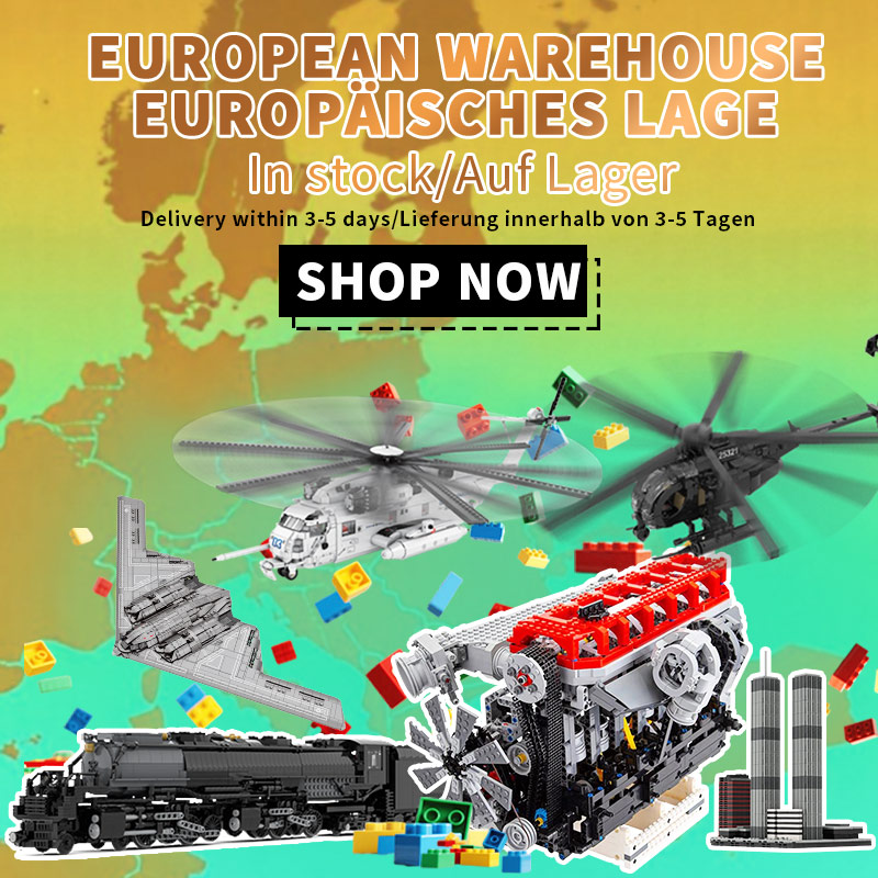 Eu warehouse