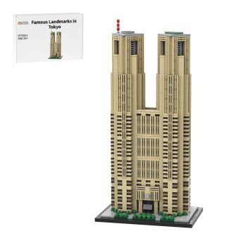 MOC-153517 1800 Scale Tokyo Metropolitan Government Building MOC Set (1972PCS)by SPBrix